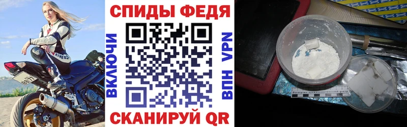 продажа наркотиков  Пугачёв  Amphetamine 97% 
