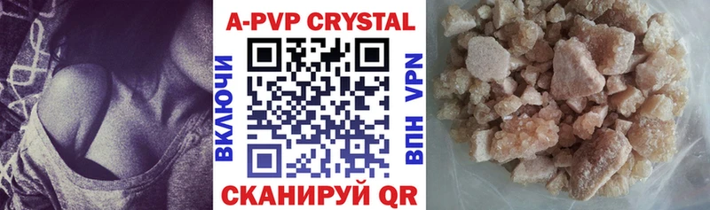 Alfa_PVP крисы CK  ОМГ ОМГ зеркало  Пугачёв 