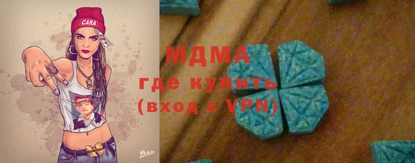 мескалин Алзамай
