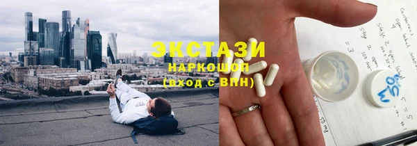 mix Абаза