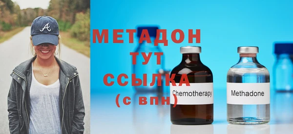 винт Абинск