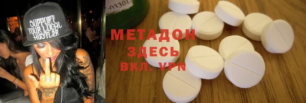 винт Абинск