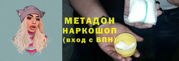 винт Абинск