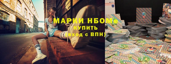 мескалин Алзамай