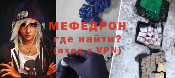 mix Абаза