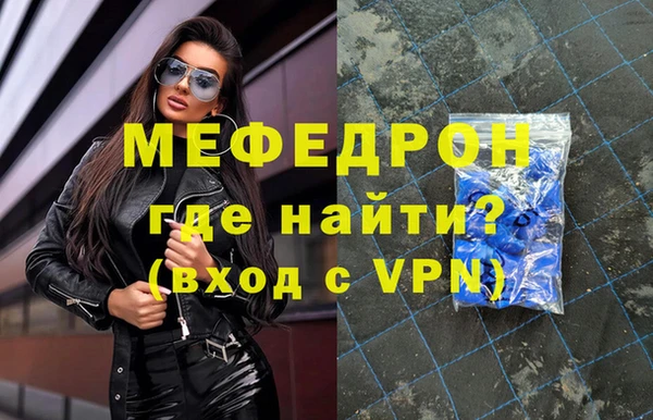mix Абаза