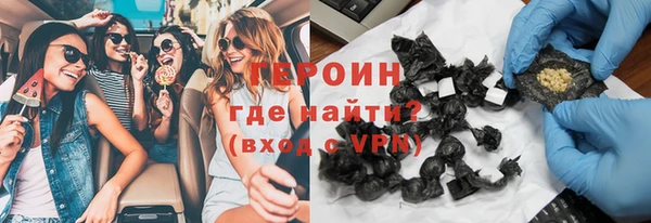 ALPHA-PVP Пересвет