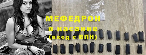 mix Абаза