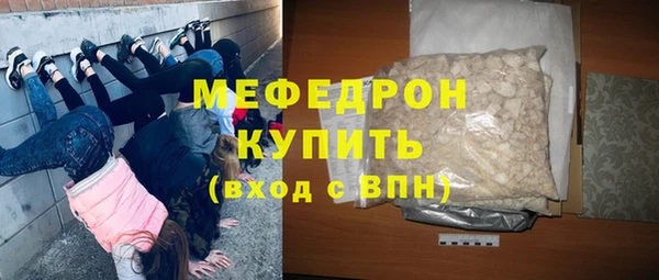 индика Переславль-Залесский