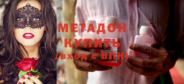 mix Алексин