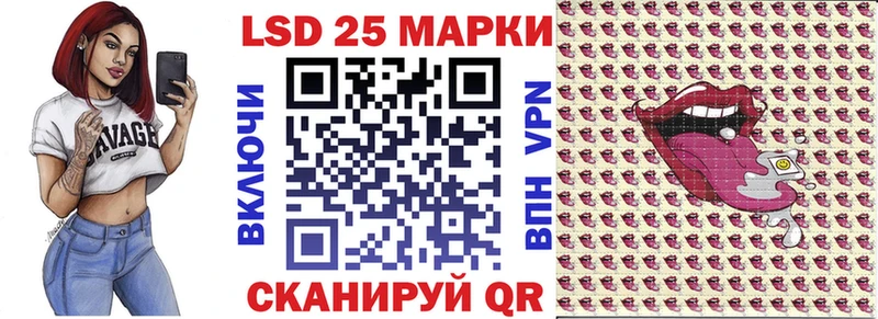как найти   Пугачёв  mega ТОР  Марки NBOMe 1,8мг 